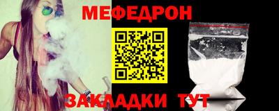 амфетамин Кумертау