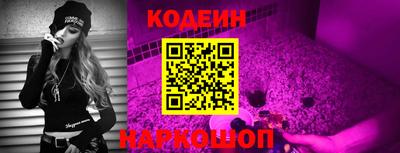 таблы Кунгур