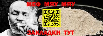 амфетамин Кумертау