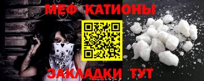 амфетамин Кумертау
