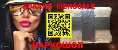 таблы Кунгур