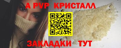 бошки Ликино-Дулёво