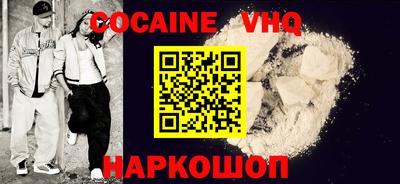амфетамин Кумертау