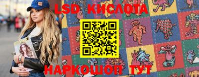 амфетамин Кумертау
