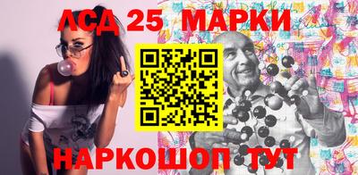 амфетамин Кумертау