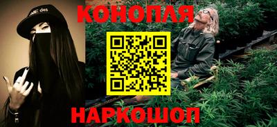бошки Ликино-Дулёво