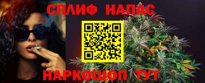 меф Кулебаки