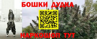 меф Кулебаки