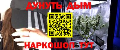 таблы Кунгур