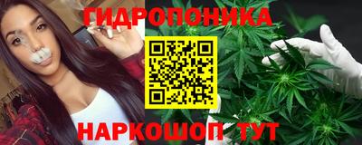 COCAINE Лесосибирск