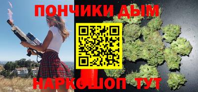 амфетамин Кумертау
