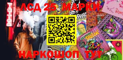 амфетамин Кумертау