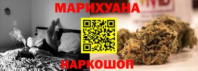 амфетамин Кумертау