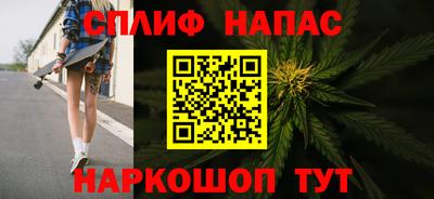 бошки Ликино-Дулёво