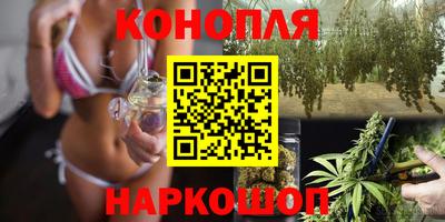 таблы Кунгур
