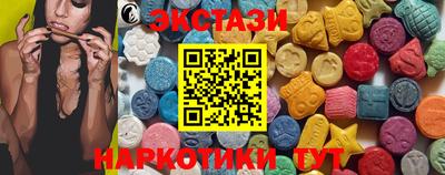 меф Кулебаки