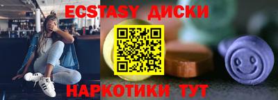 меф Кулебаки