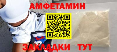 меф Кулебаки