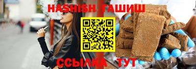 меф Кулебаки