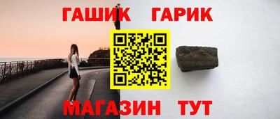 таблы Кунгур