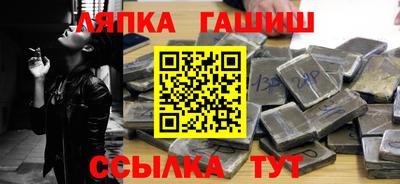 COCAINE Лесосибирск