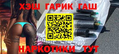 амфетамин Кумертау