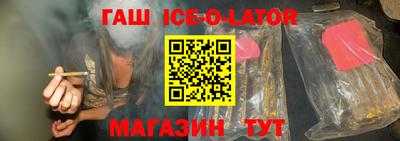 меф Кулебаки