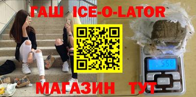COCAINE Лесосибирск